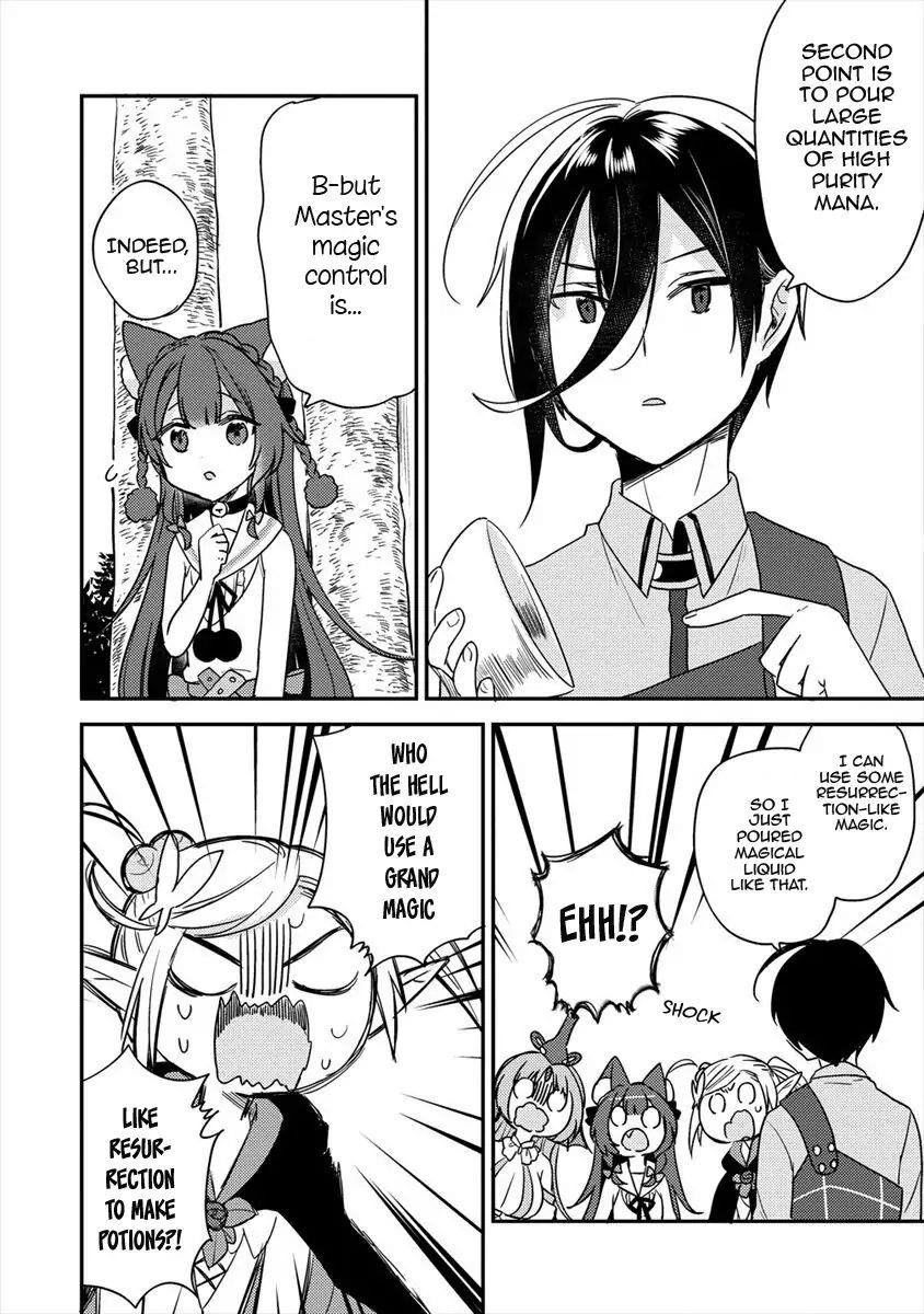 Isekai De Kojiin Wo Hiraitakedo, Nazeka Darehitori Sudatou To Shinai Ken Chapter 18 - Page 10