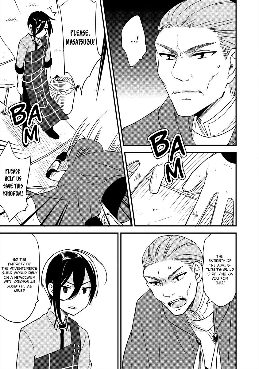 Isekai De Kojiin Wo Hiraitakedo, Nazeka Darehitori Sudatou To Shinai Ken Chapter 20 - Page 12