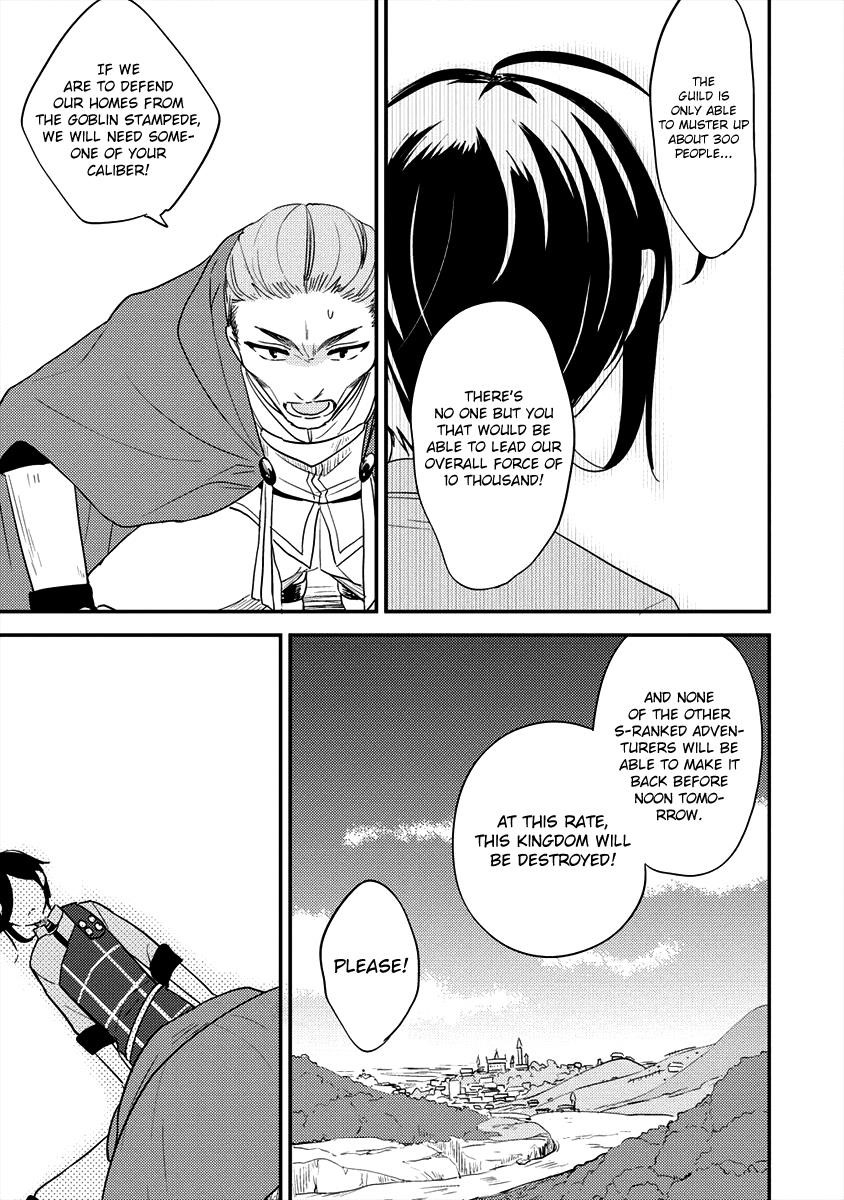 Isekai De Kojiin Wo Hiraitakedo, Nazeka Darehitori Sudatou To Shinai Ken Chapter 20 - Page 14