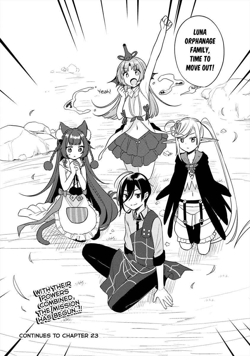 Isekai De Kojiin Wo Hiraitakedo, Nazeka Darehitori Sudatou To Shinai Ken Chapter 22 - Page 16