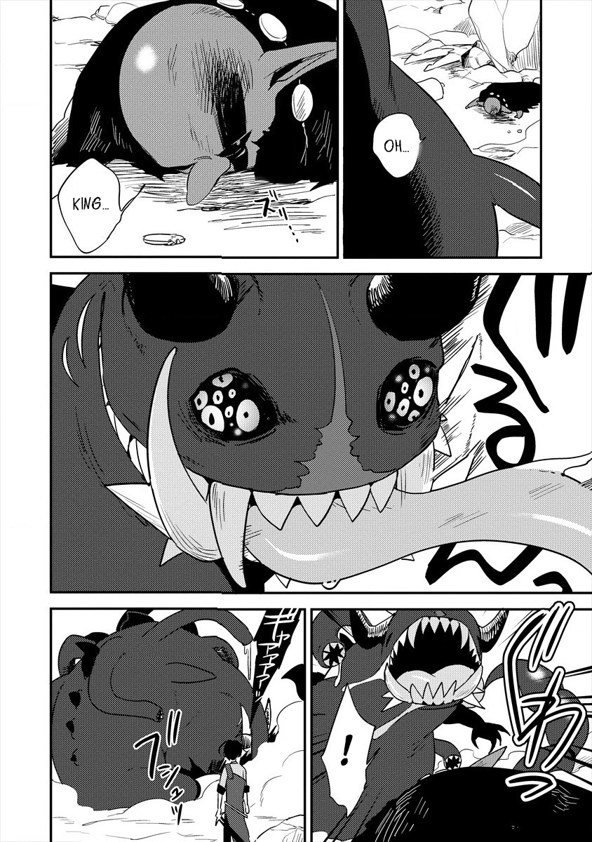 Isekai De Kojiin Wo Hiraitakedo, Nazeka Darehitori Sudatou To Shinai Ken Chapter 25 - Page 2