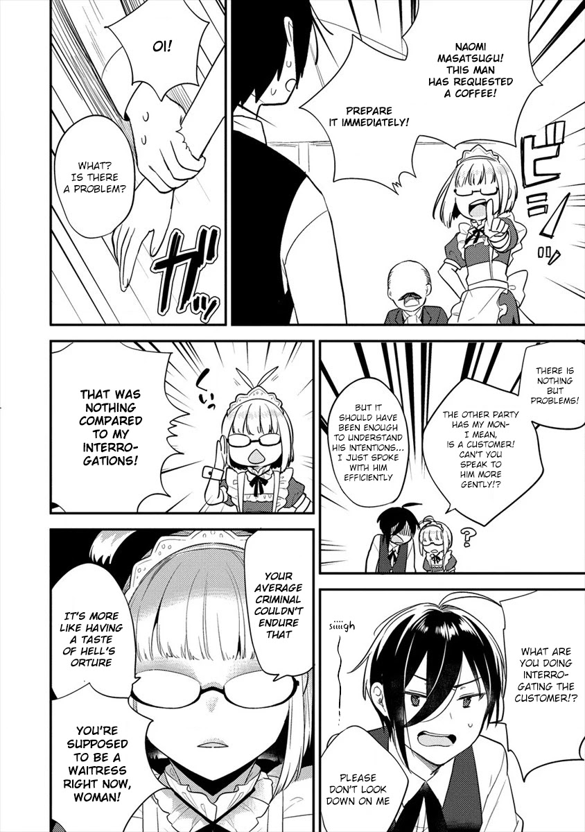 Isekai De Kojiin Wo Hiraitakedo, Nazeka Darehitori Sudatou To Shinai Ken Chapter 28 - Page 18