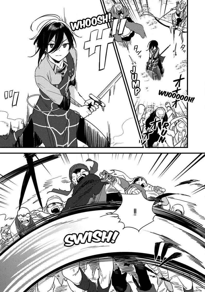 Isekai De Kojiin Wo Hiraitakedo, Nazeka Darehitori Sudatou To Shinai Ken Chapter 37 - Page 5