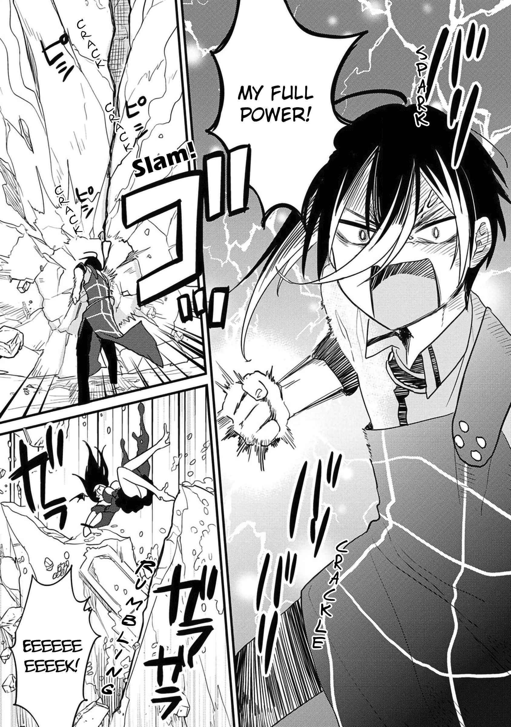 Isekai De Kojiin Wo Hiraitakedo, Nazeka Darehitori Sudatou To Shinai Ken Chapter 39 - Page 4