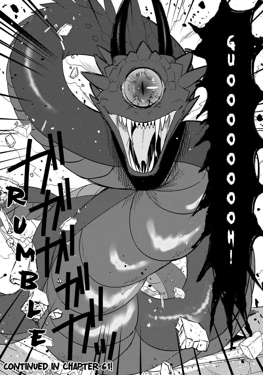 Isekai De Kojiin Wo Hiraitakedo, Nazeka Darehitori Sudatou To Shinai Ken Chapter 60 - Page 16