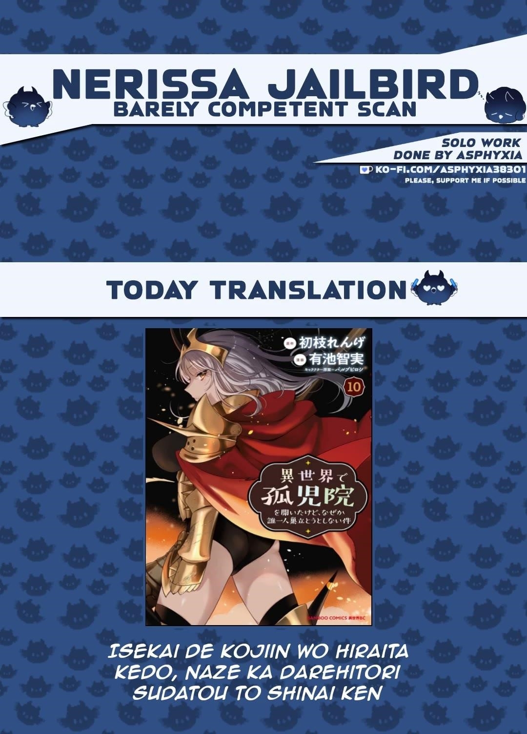 Isekai De Kojiin Wo Hiraitakedo, Nazeka Darehitori Sudatou To Shinai Ken Chapter 65 - Page 1