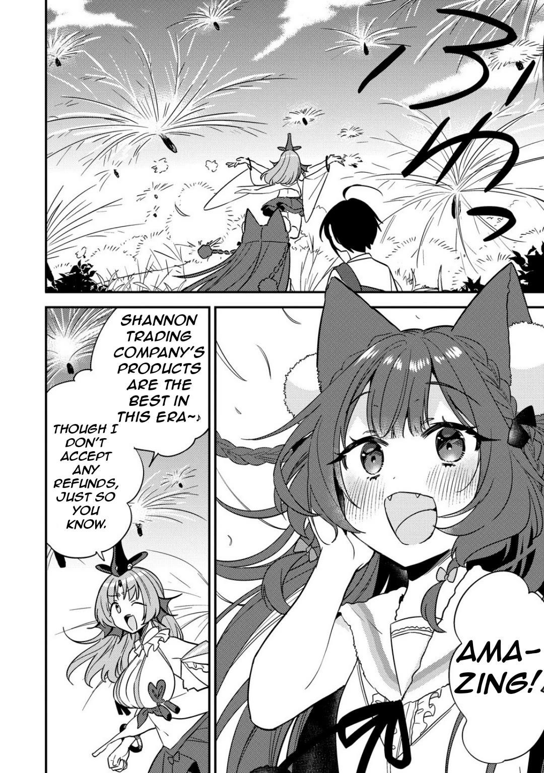 Isekai De Kojiin Wo Hiraitakedo, Nazeka Darehitori Sudatou To Shinai Ken Chapter 65 - Page 17