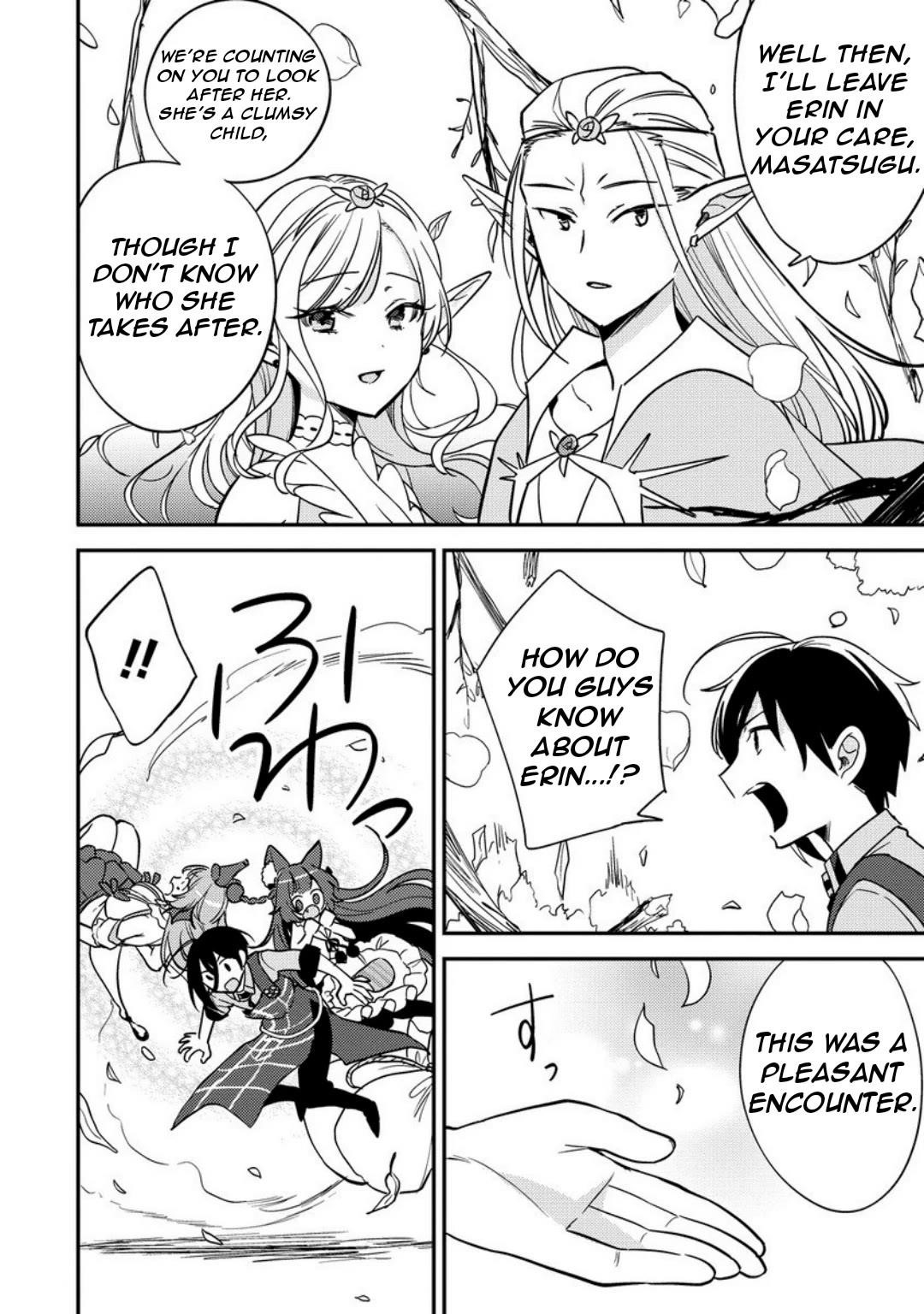 Isekai De Kojiin Wo Hiraitakedo, Nazeka Darehitori Sudatou To Shinai Ken Chapter 65 - Page 7