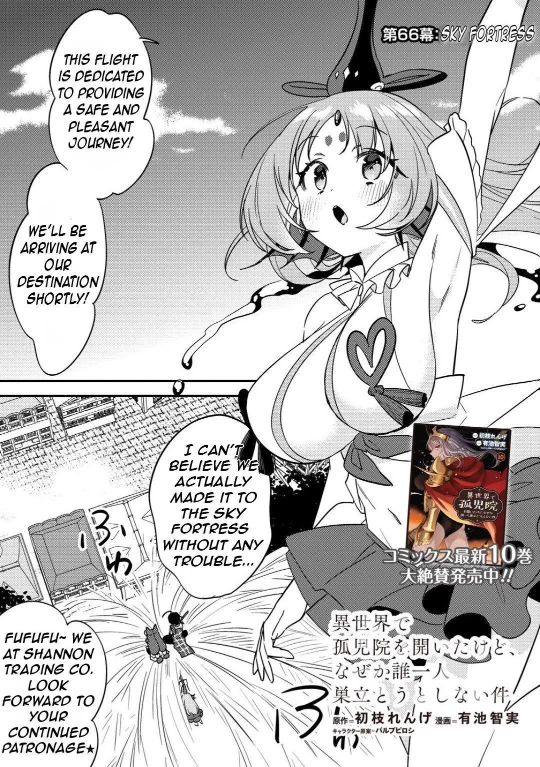 Isekai De Kojiin Wo Hiraitakedo, Nazeka Darehitori Sudatou To Shinai Ken Chapter 66 - Page 2