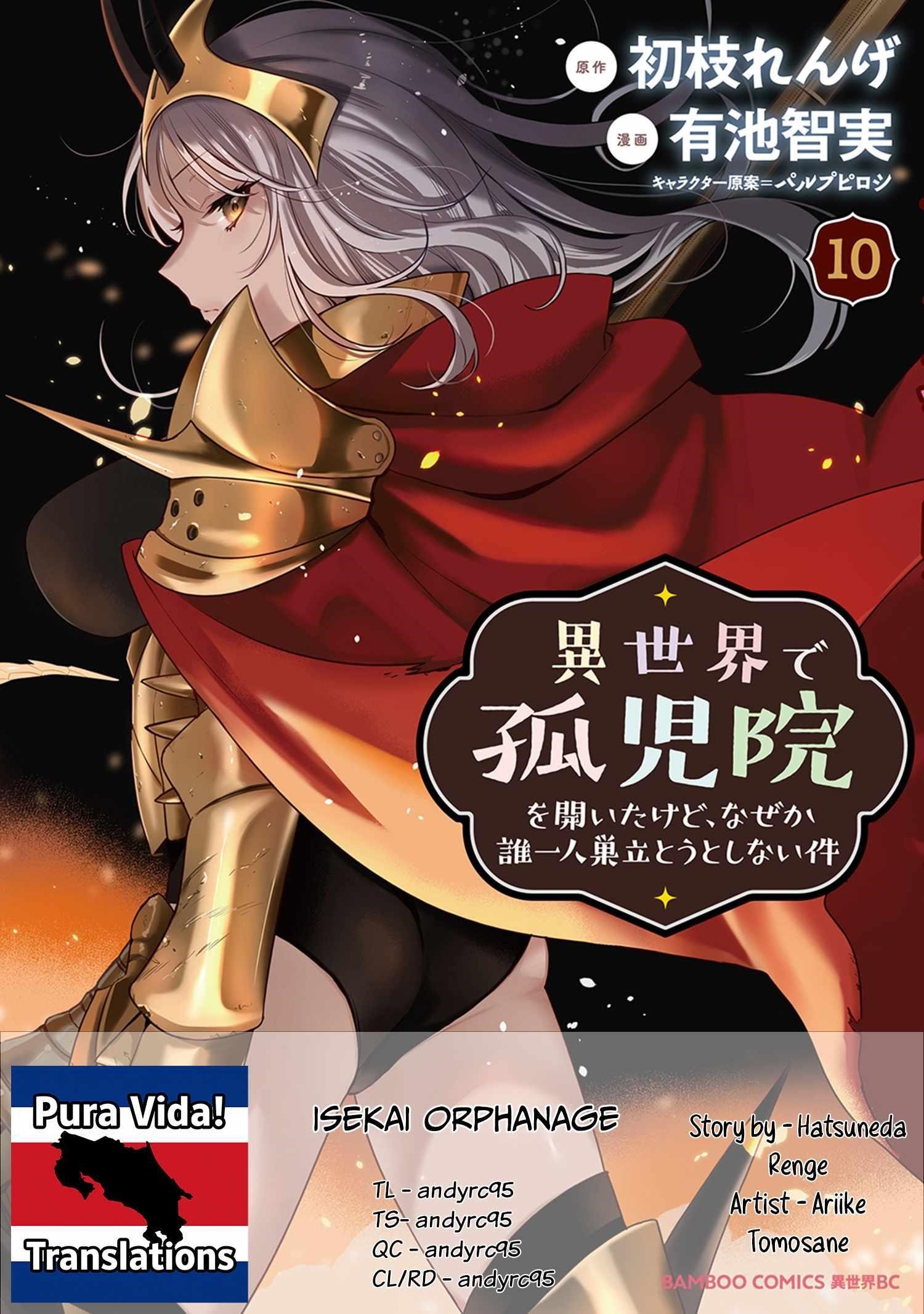 Isekai De Kojiin Wo Hiraitakedo, Nazeka Darehitori Sudatou To Shinai Ken Chapter 67 - Page 1