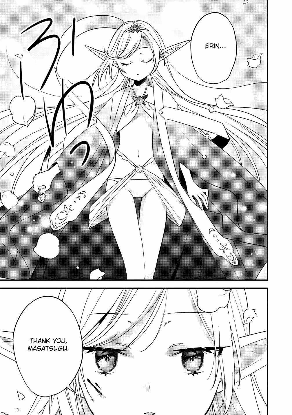 Isekai De Kojiin Wo Hiraitakedo, Nazeka Darehitori Sudatou To Shinai Ken Chapter 67 - Page 10