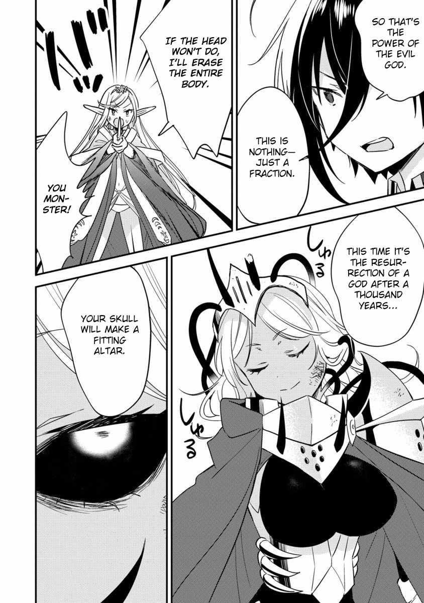 Isekai De Kojiin Wo Hiraitakedo, Nazeka Darehitori Sudatou To Shinai Ken Chapter 67 - Page 15