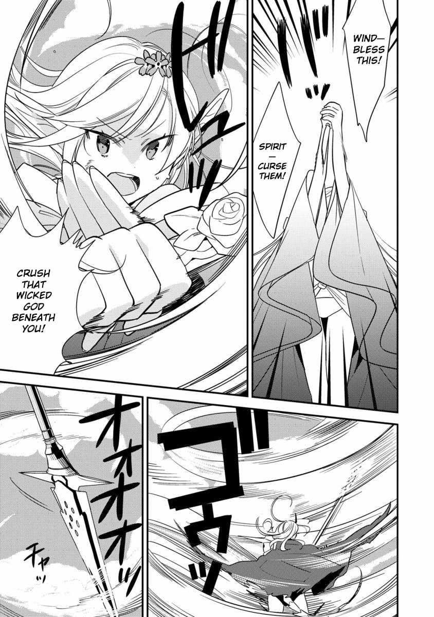 Isekai De Kojiin Wo Hiraitakedo, Nazeka Darehitori Sudatou To Shinai Ken Chapter 67 - Page 16