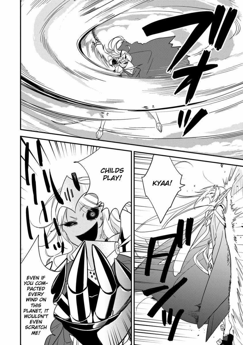 Isekai De Kojiin Wo Hiraitakedo, Nazeka Darehitori Sudatou To Shinai Ken Chapter 67 - Page 17