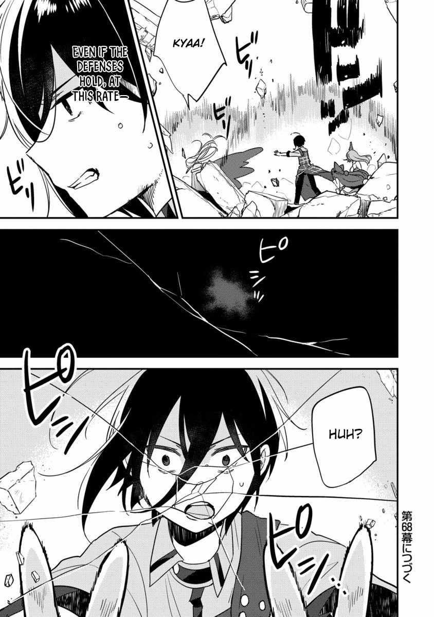 Isekai De Kojiin Wo Hiraitakedo, Nazeka Darehitori Sudatou To Shinai Ken Chapter 67 - Page 20