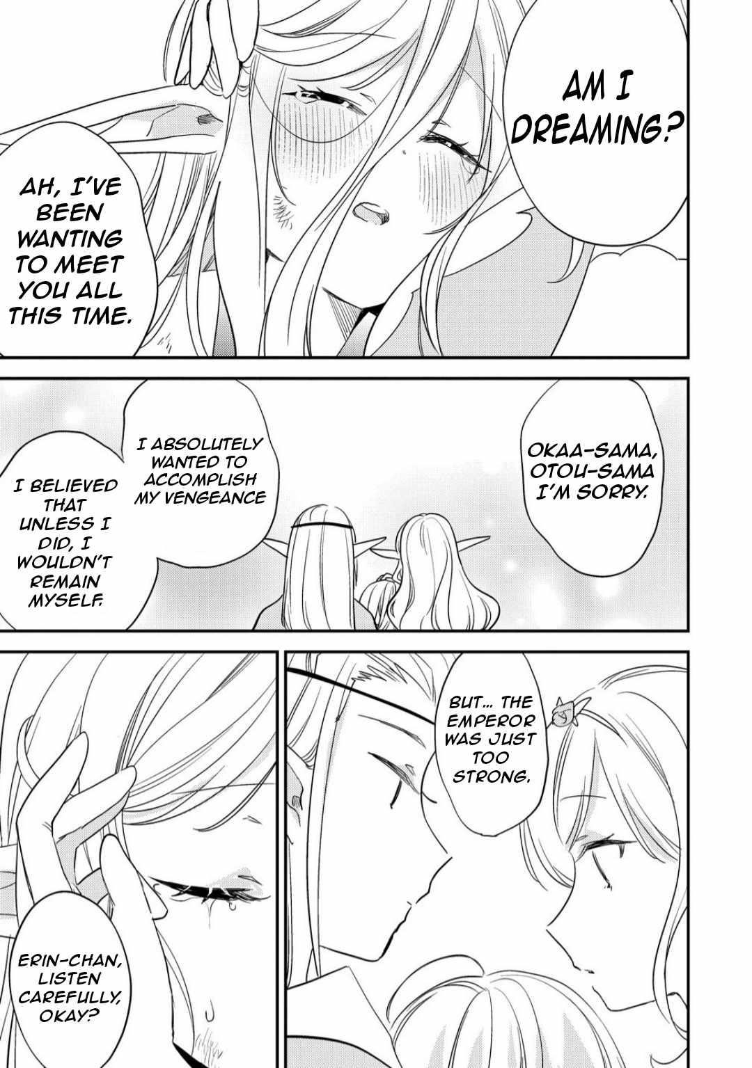 Isekai De Kojiin Wo Hiraitakedo, Nazeka Darehitori Sudatou To Shinai Ken Chapter 68 - Page 10