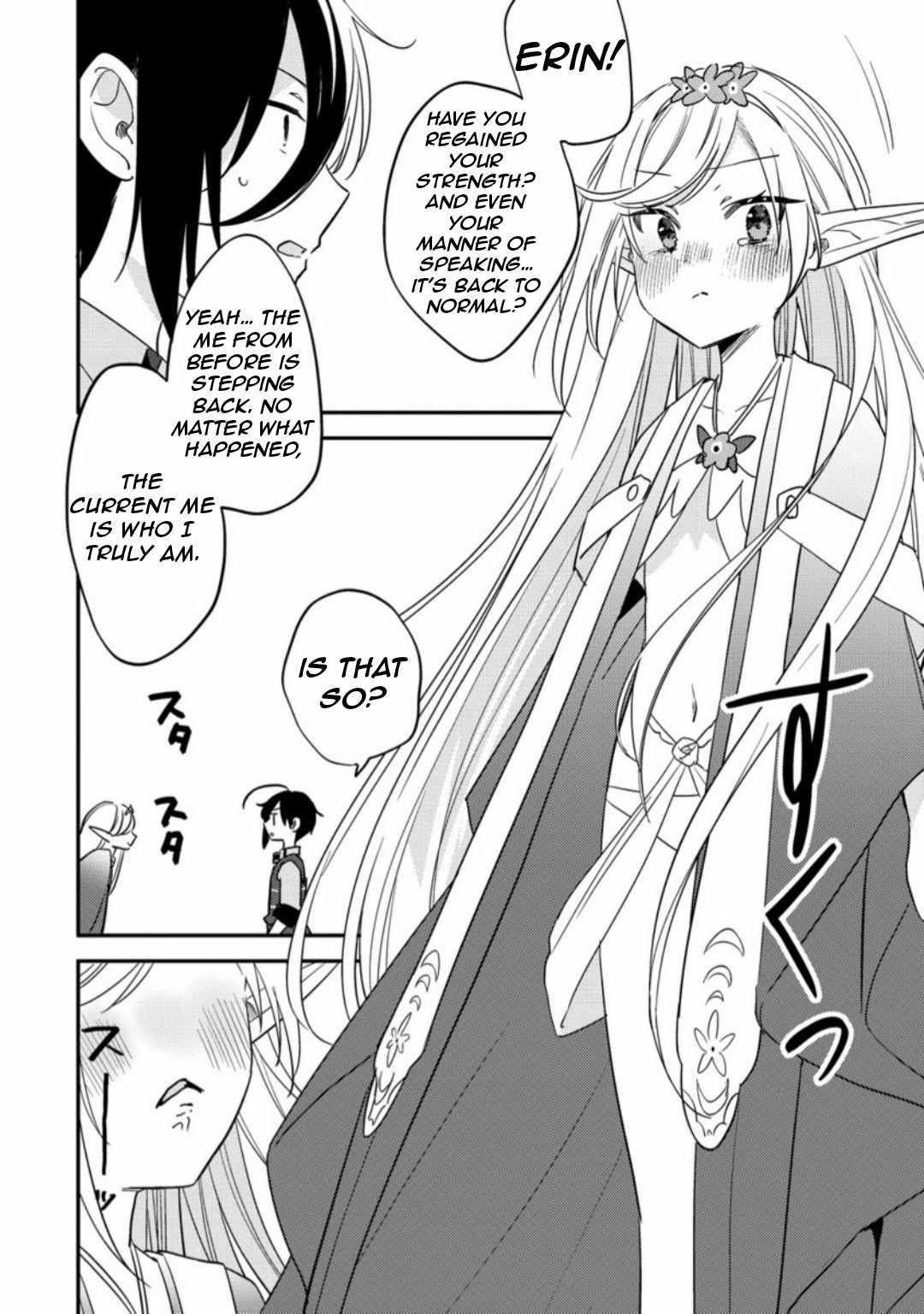 Isekai De Kojiin Wo Hiraitakedo, Nazeka Darehitori Sudatou To Shinai Ken Chapter 68 - Page 17