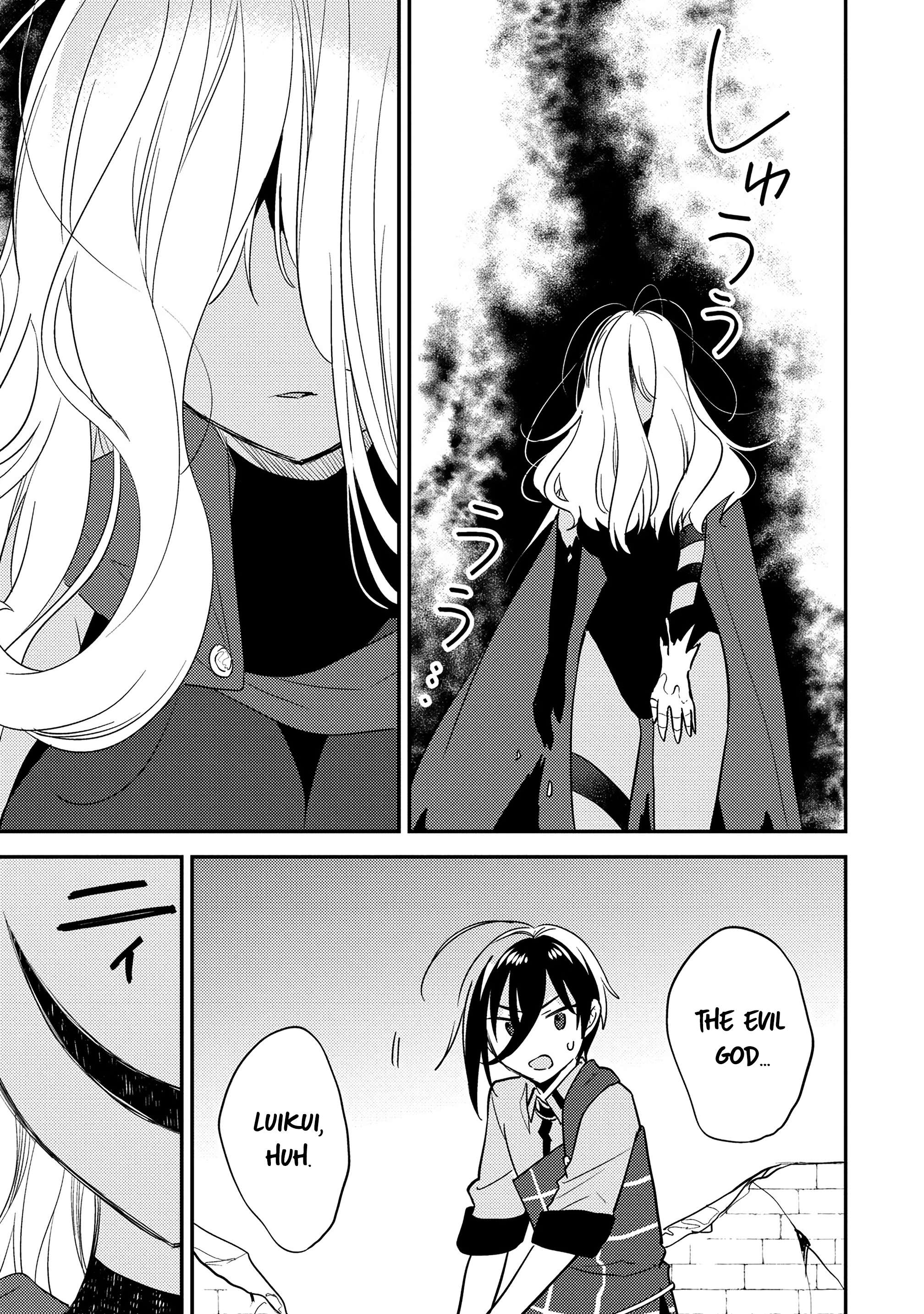 Isekai De Kojiin Wo Hiraitakedo, Nazeka Darehitori Sudatou To Shinai Ken Chapter 69 - Page 12