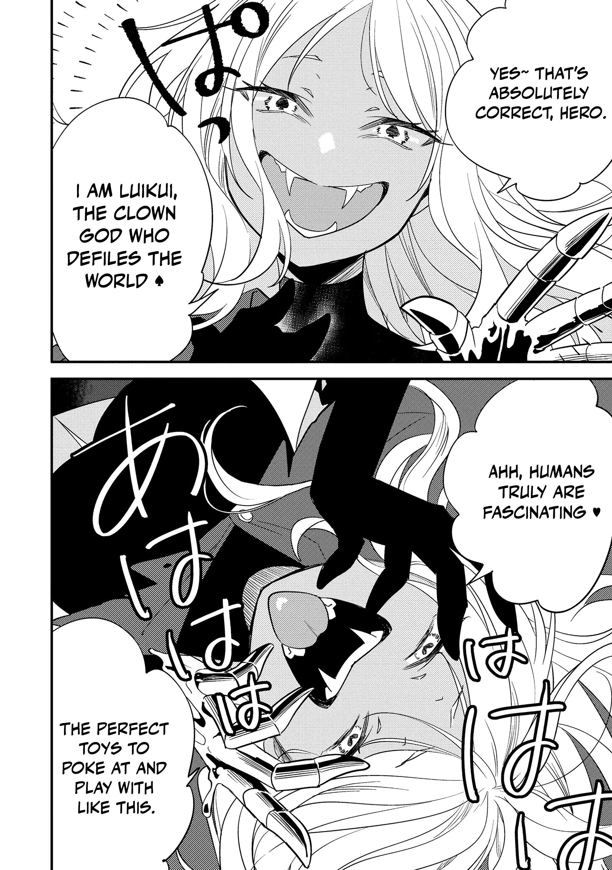 Isekai De Kojiin Wo Hiraitakedo, Nazeka Darehitori Sudatou To Shinai Ken Chapter 69 - Page 13