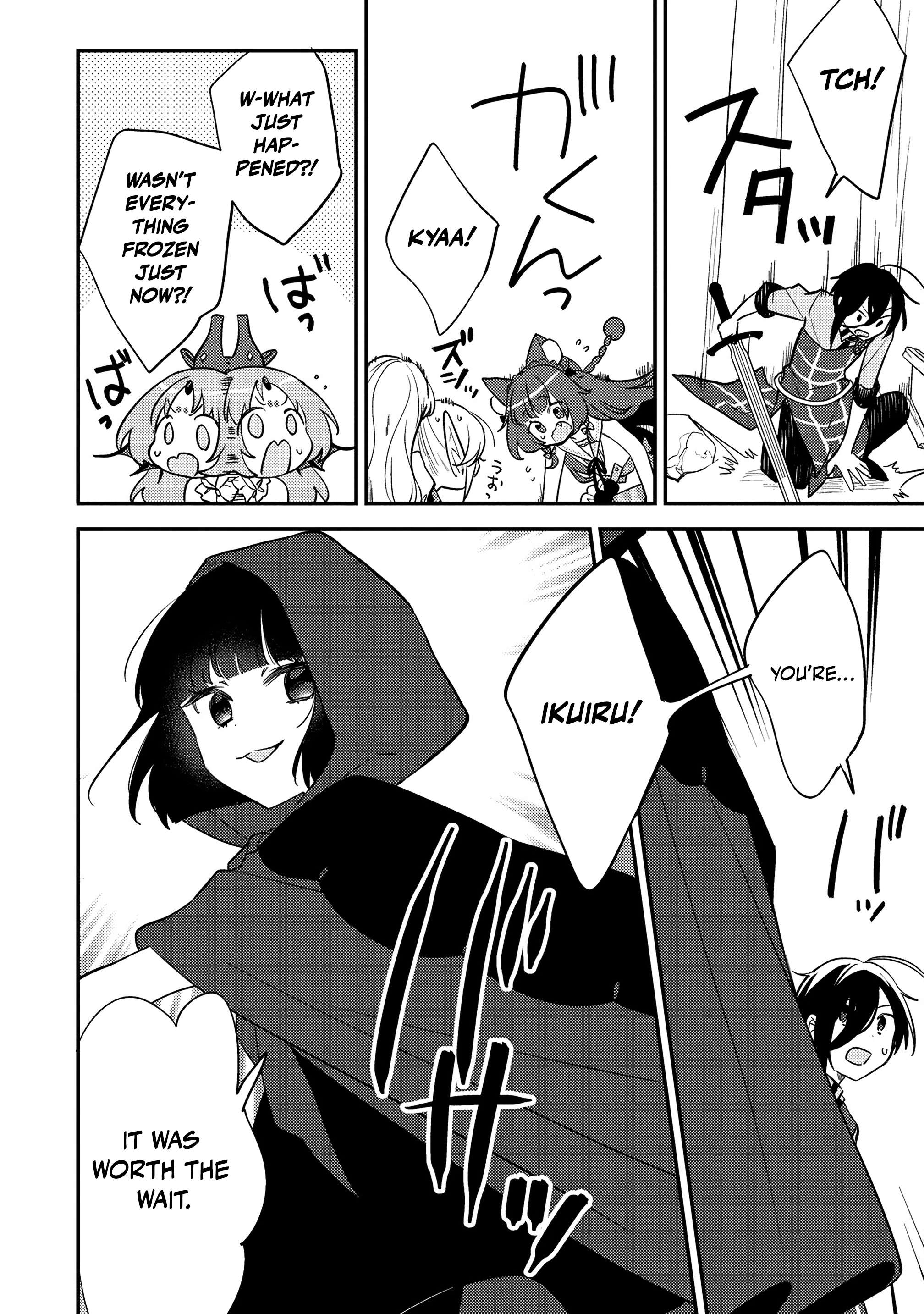 Isekai De Kojiin Wo Hiraitakedo, Nazeka Darehitori Sudatou To Shinai Ken Chapter 69 - Page 19