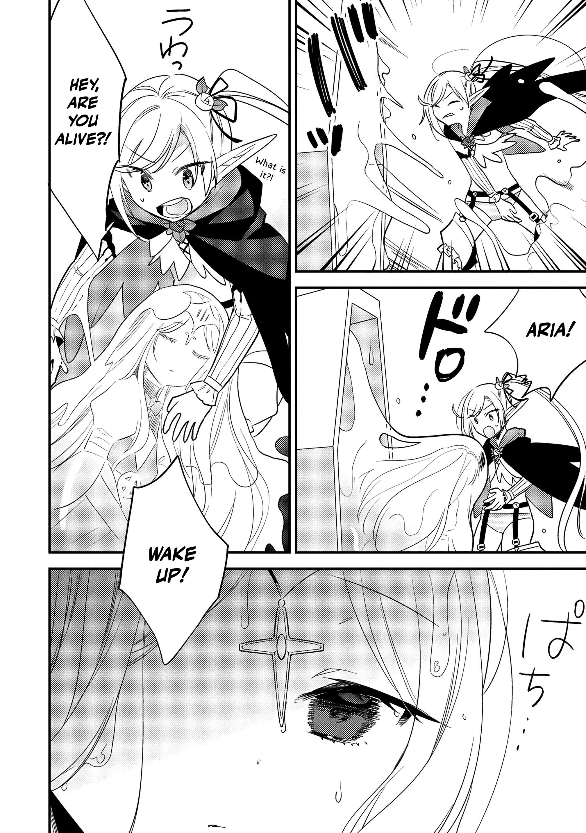 Isekai De Kojiin Wo Hiraitakedo, Nazeka Darehitori Sudatou To Shinai Ken Chapter 69 - Page 5