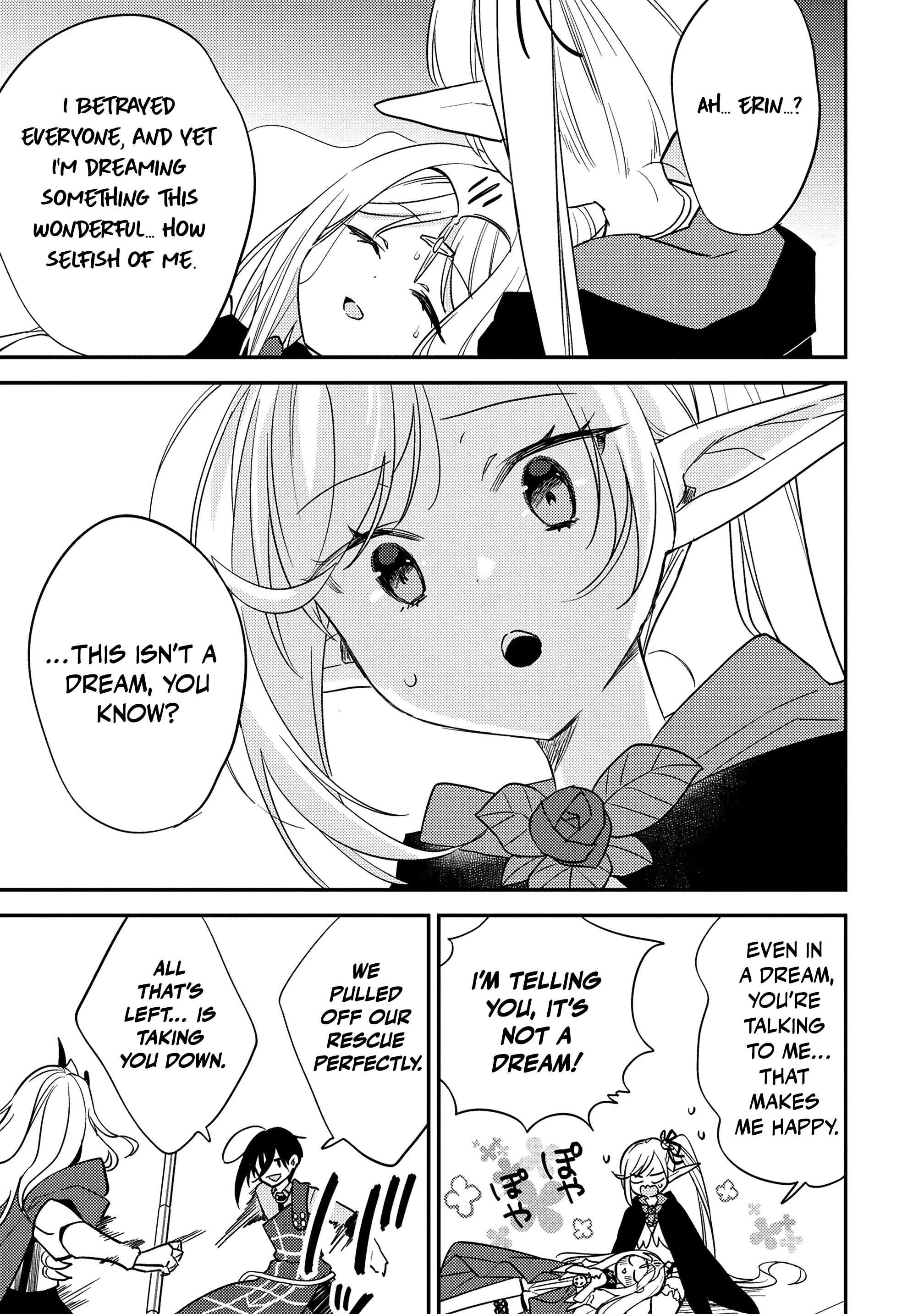 Isekai De Kojiin Wo Hiraitakedo, Nazeka Darehitori Sudatou To Shinai Ken Chapter 69 - Page 6