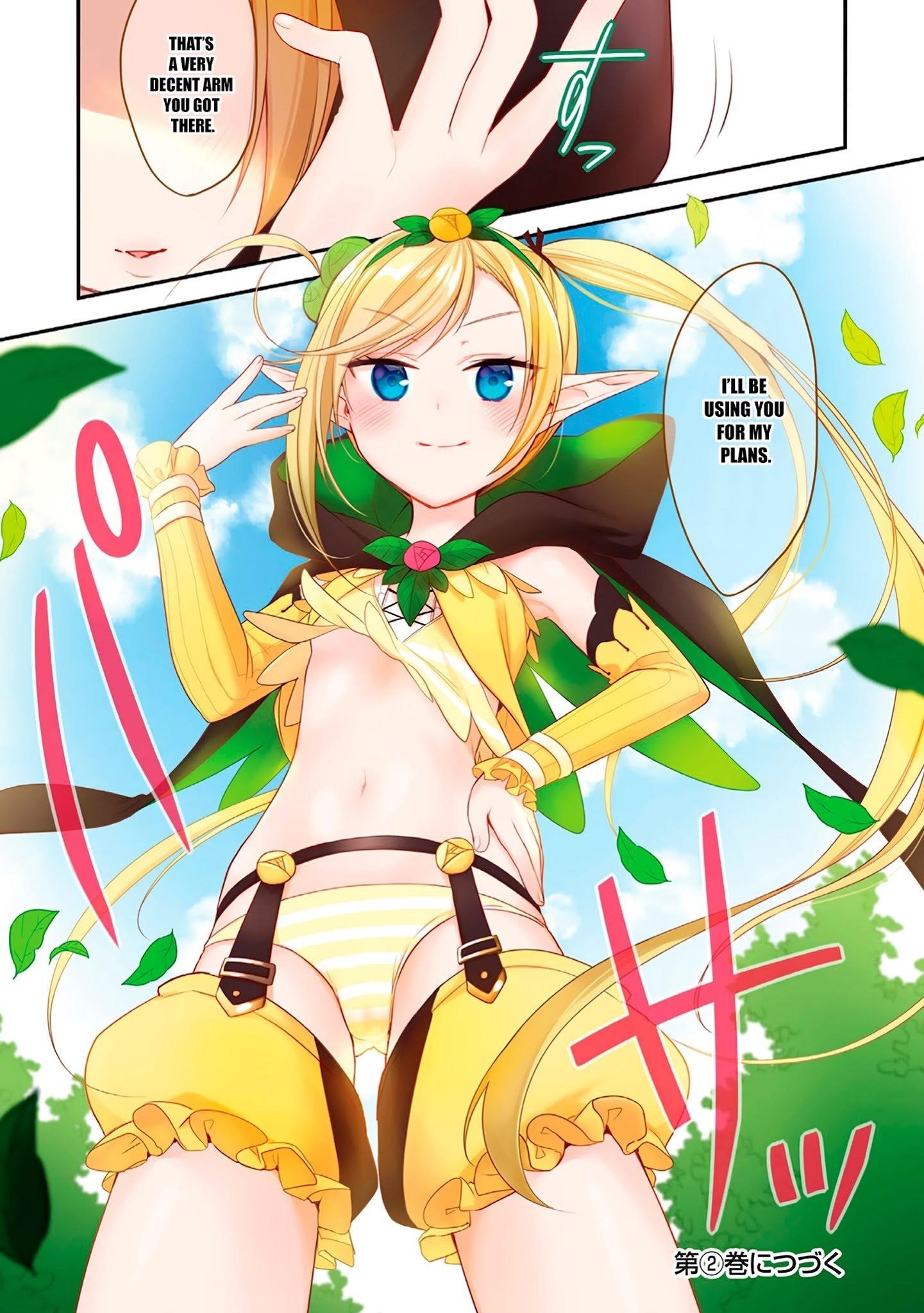 Isekai De Kojiin Wo Hiraitakedo, Nazeka Darehitori Sudatou To Shinai Ken Chapter 7 - Page 19