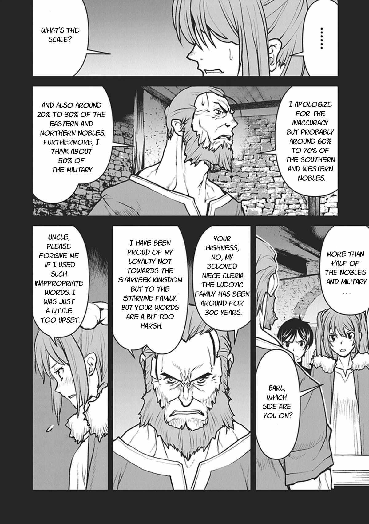 The Galactic Navy Officer Becomes An Adventurer Chapter 12 - Page 10