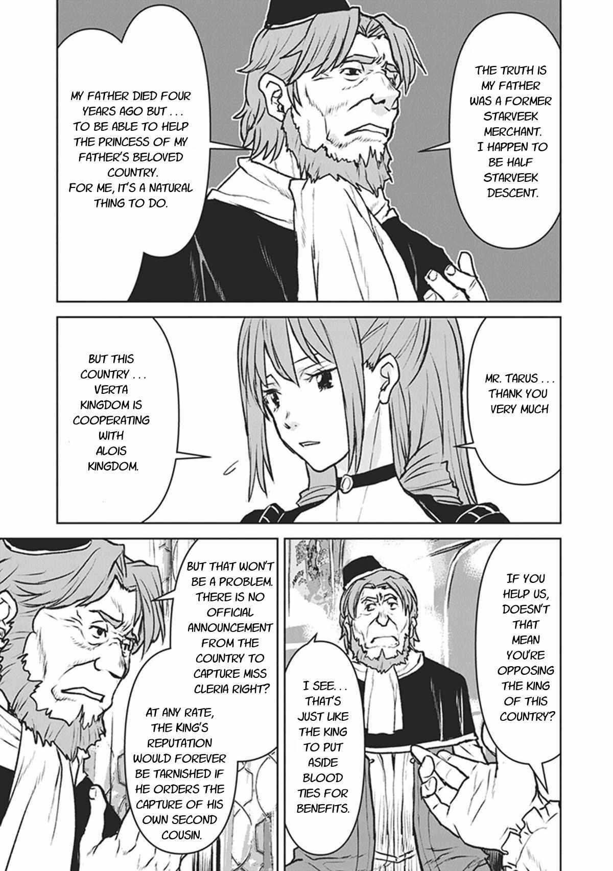 The Galactic Navy Officer Becomes An Adventurer Chapter 13 - Page 11