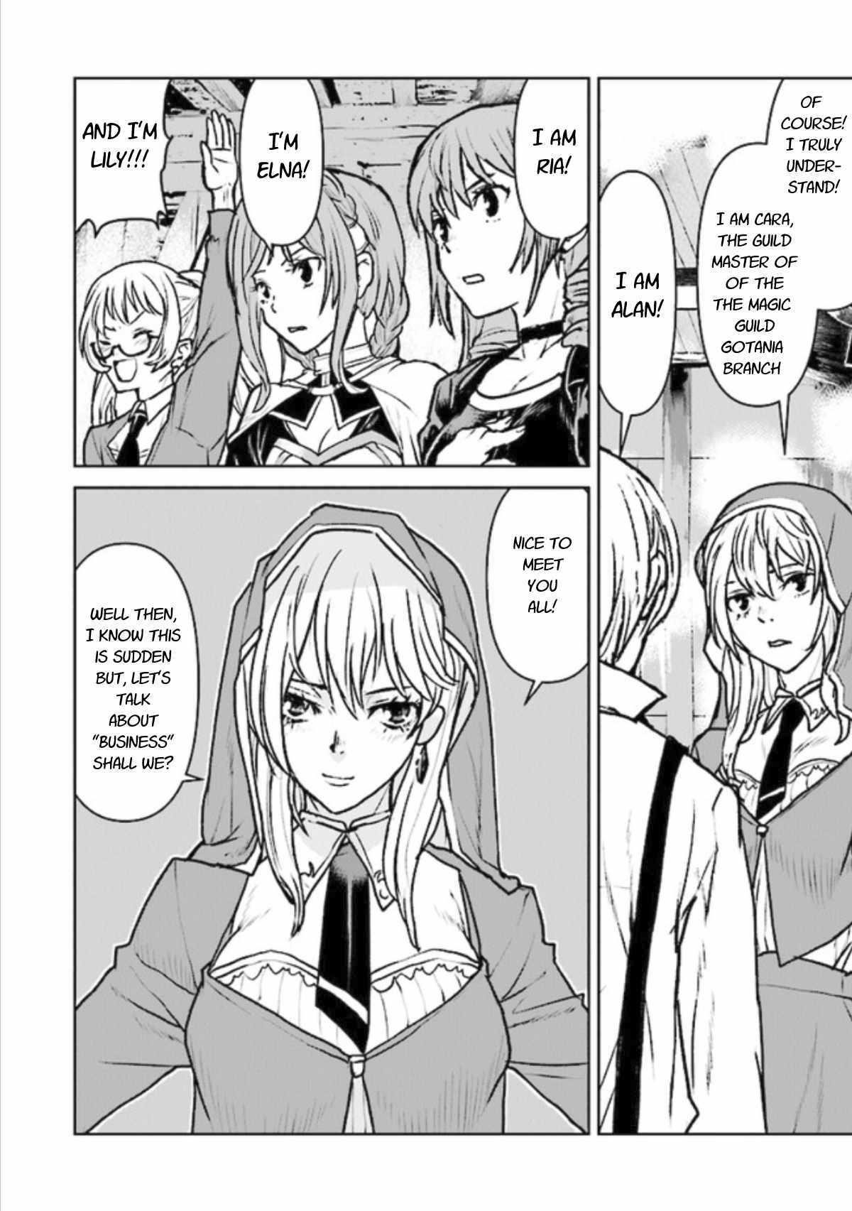 The Galactic Navy Officer Becomes An Adventurer Chapter 15 - Page 22