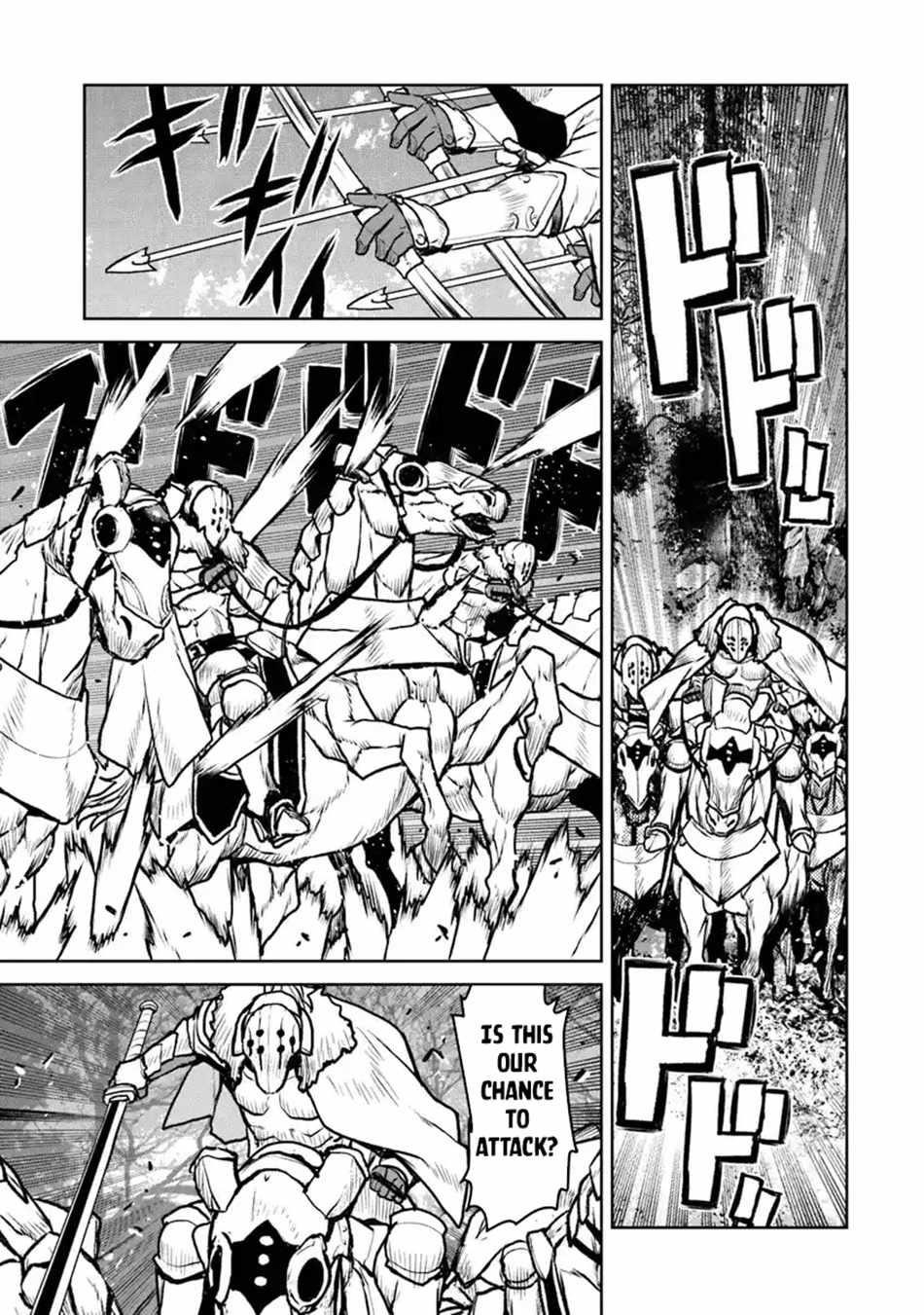 The Galactic Navy Officer Becomes An Adventurer Chapter 51.2 - Page 6