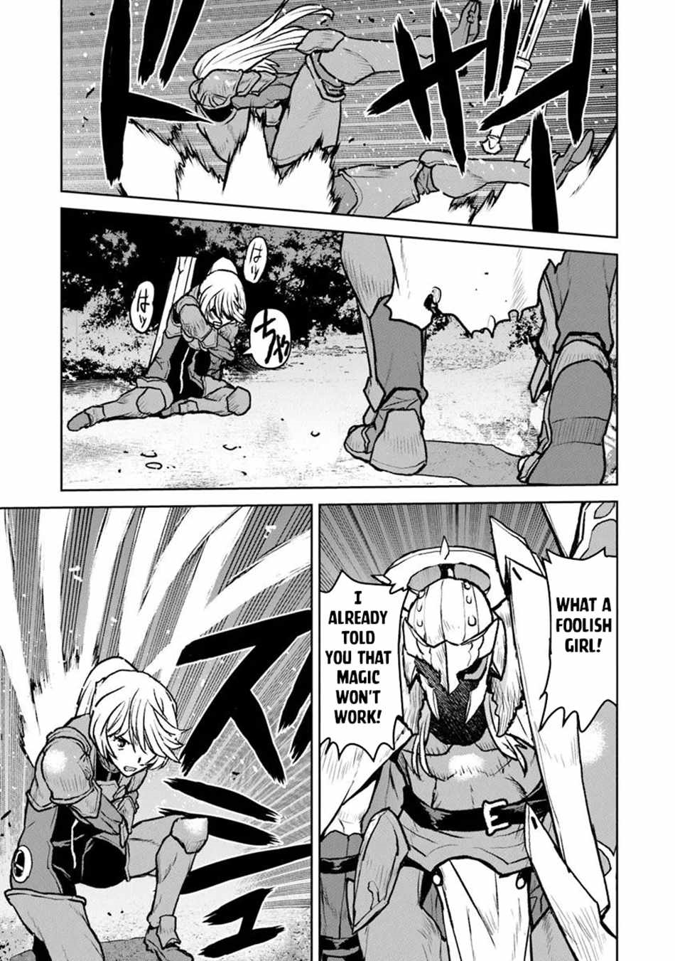 The Galactic Navy Officer Becomes An Adventurer Chapter 52.2 - Page 5