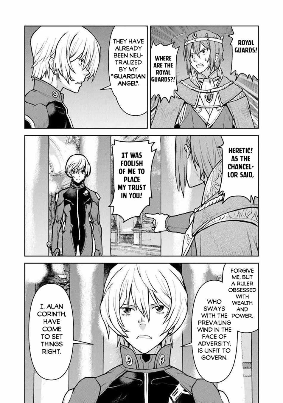 The Galactic Navy Officer Becomes An Adventurer Chapter 53 - Page 2