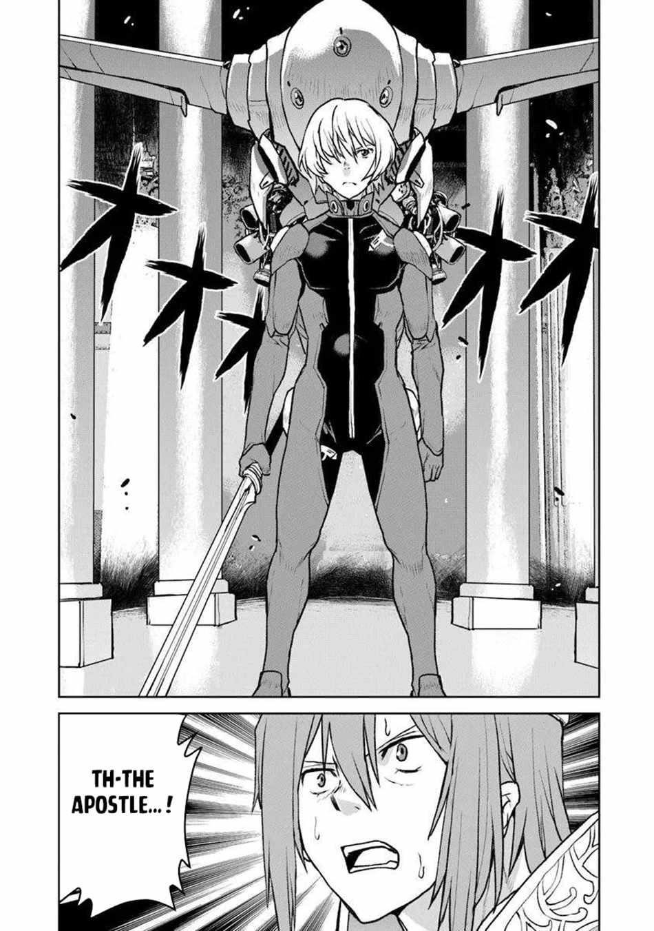 The Galactic Navy Officer Becomes An Adventurer Chapter 53 - Page 5