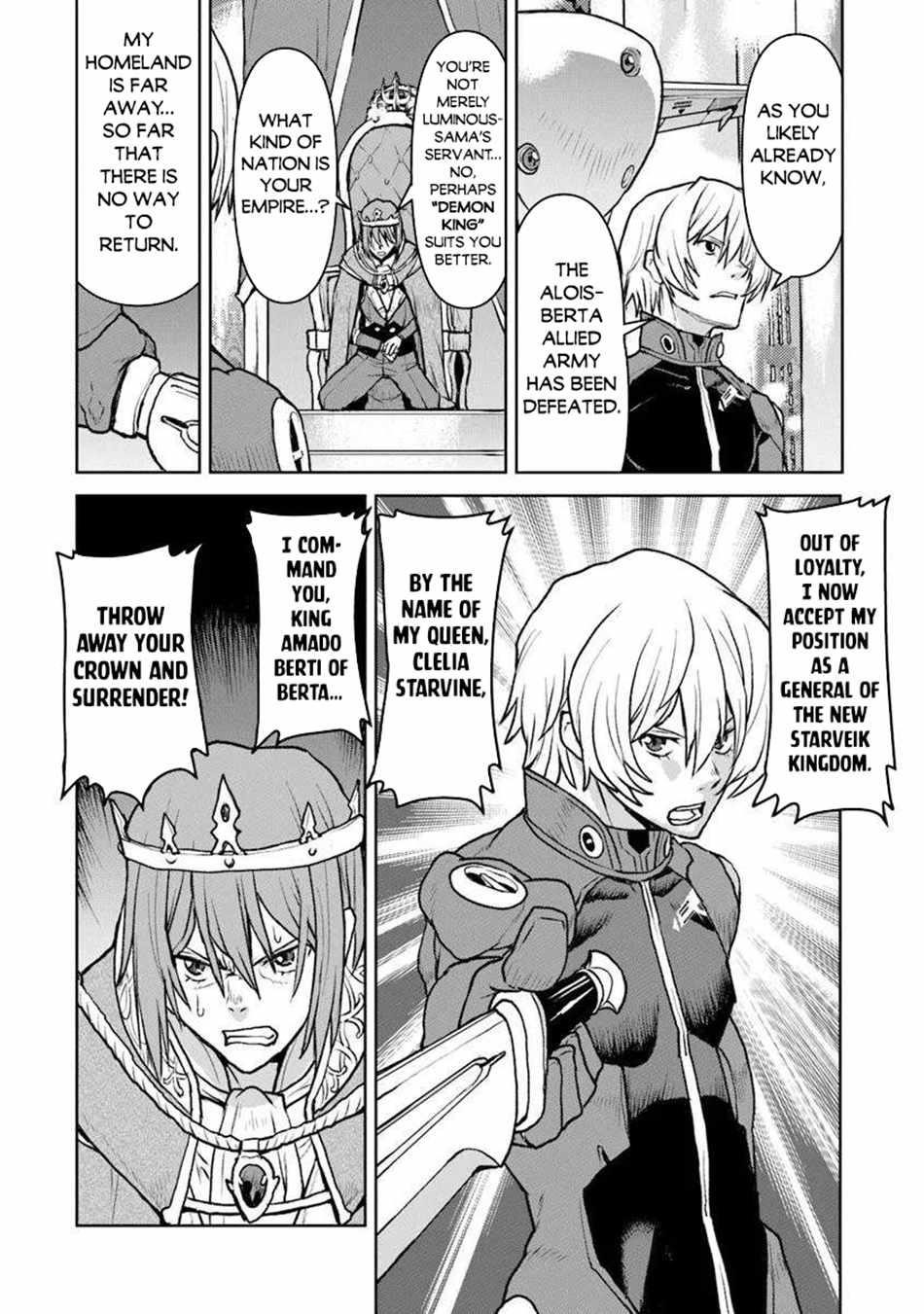 The Galactic Navy Officer Becomes An Adventurer Chapter 53 - Page 6