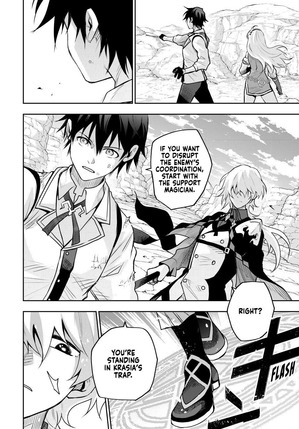 A Court Magician, Who Was Focused On Supportive Magic Because His Allies Were Too Weak, Aims To Become The Strongest After Being Banished Chapter 158 - Page 8