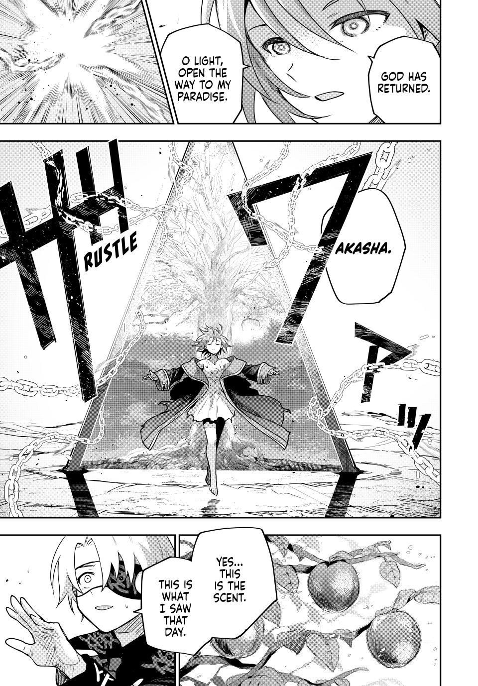 A Court Magician, Who Was Focused On Supportive Magic Because His Allies Were Too Weak, Aims To Become The Strongest After Being Banished Chapter 162 - Page 5