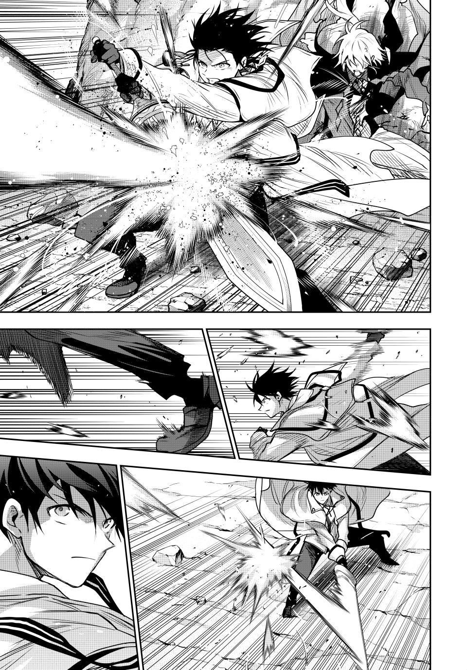 A Court Magician, Who Was Focused On Supportive Magic Because His Allies Were Too Weak, Aims To Become The Strongest After Being Banished Chapter 162 - Page 9