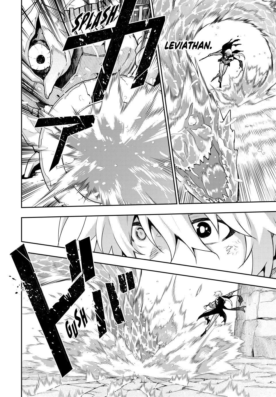 A Court Magician, Who Was Focused On Supportive Magic Because His Allies Were Too Weak, Aims To Become The Strongest After Being Banished Chapter 163 - Page 4