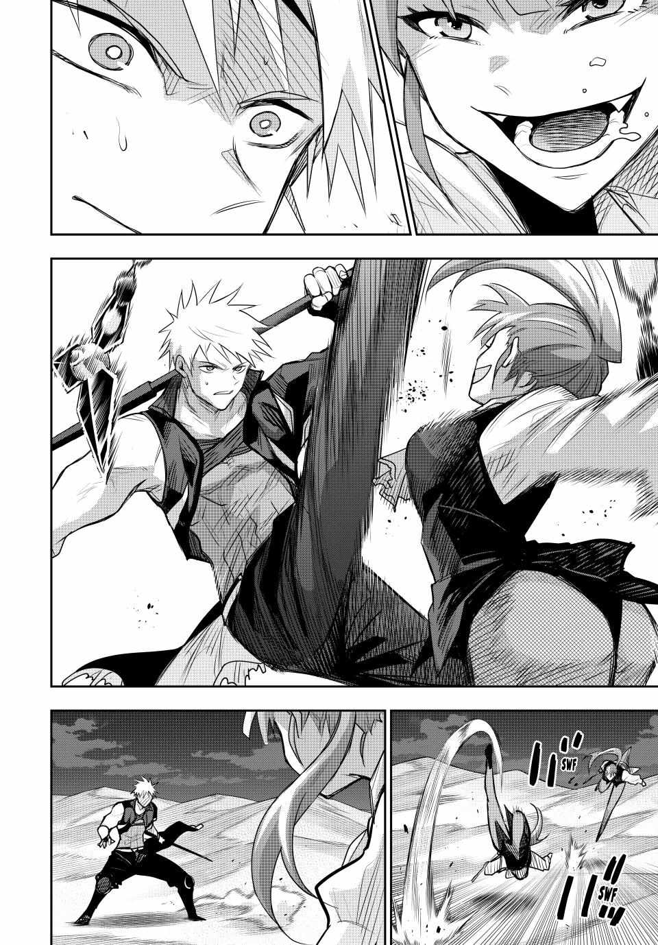 A Court Magician, Who Was Focused On Supportive Magic Because His Allies Were Too Weak, Aims To Become The Strongest After Being Banished Chapter 167 - Page 12