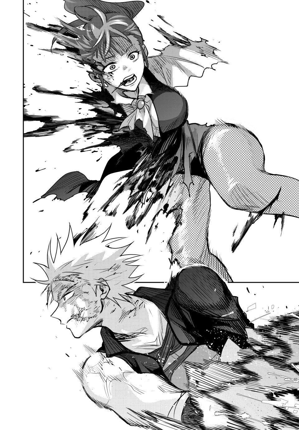 A Court Magician, Who Was Focused On Supportive Magic Because His Allies Were Too Weak, Aims To Become The Strongest After Being Banished Chapter 172 - Page 12