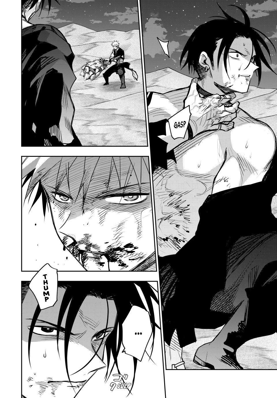 A Court Magician, Who Was Focused On Supportive Magic Because His Allies Were Too Weak, Aims To Become The Strongest After Being Banished Chapter 172 - Page 3