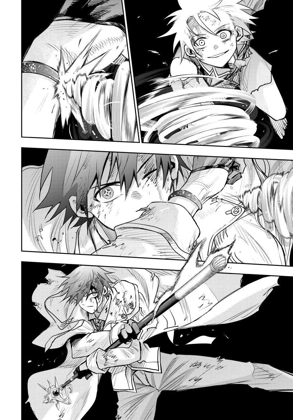 A Court Magician, Who Was Focused On Supportive Magic Because His Allies Were Too Weak, Aims To Become The Strongest After Being Banished Chapter 178 - Page 12