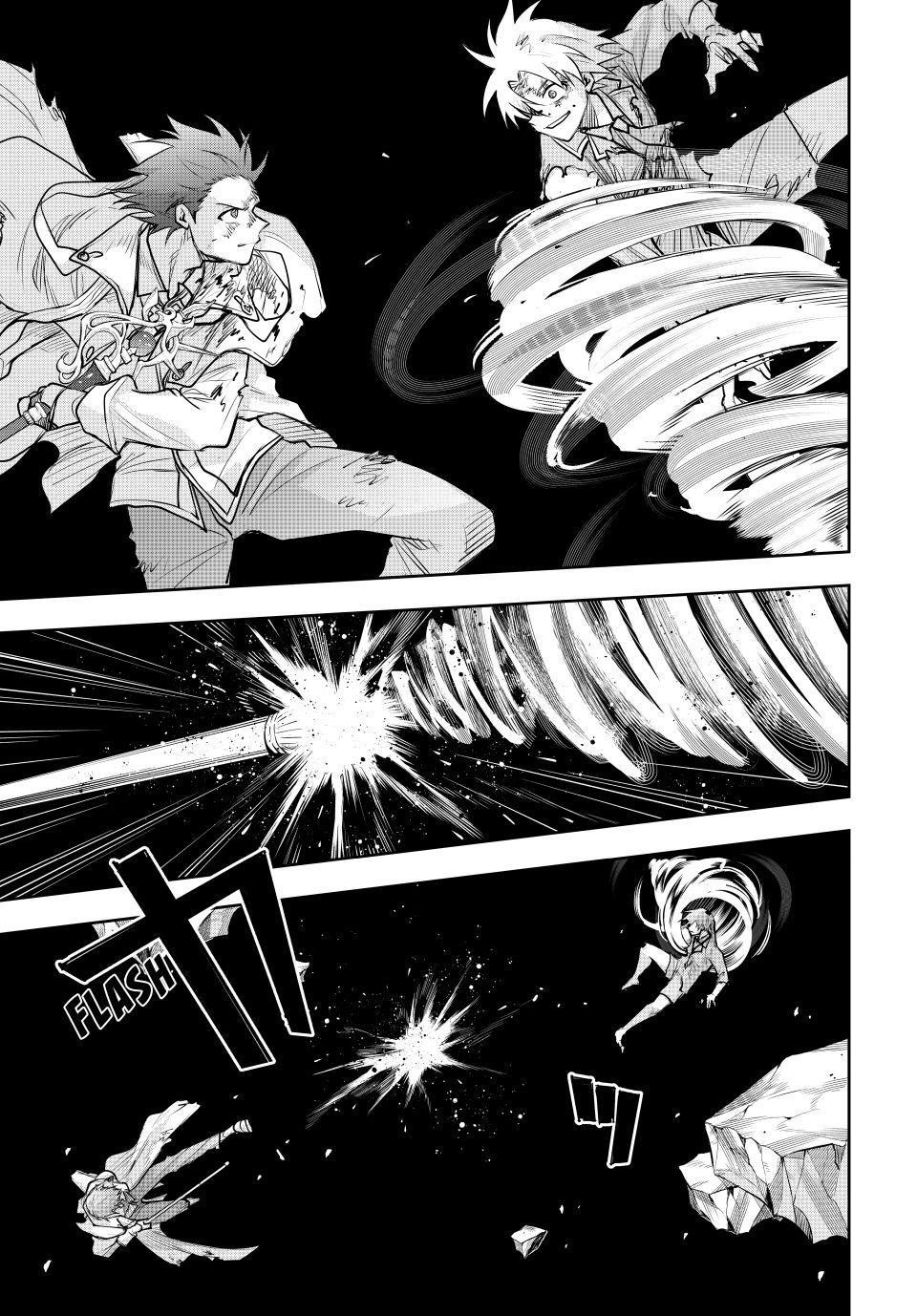 A Court Magician, Who Was Focused On Supportive Magic Because His Allies Were Too Weak, Aims To Become The Strongest After Being Banished Chapter 178 - Page 13