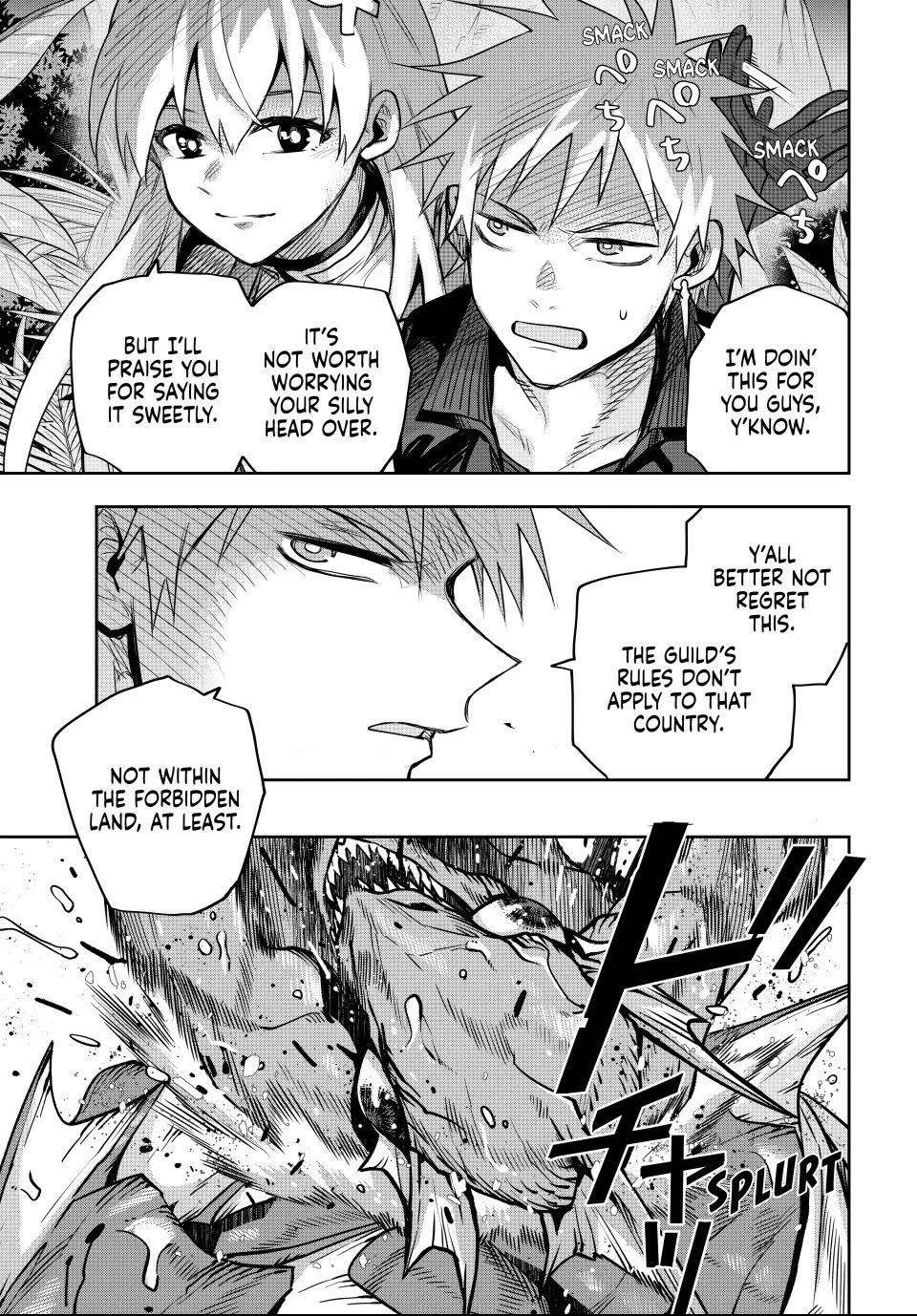 A Court Magician, Who Was Focused On Supportive Magic Because His Allies Were Too Weak, Aims To Become The Strongest After Being Banished Chapter 185 - Page 15