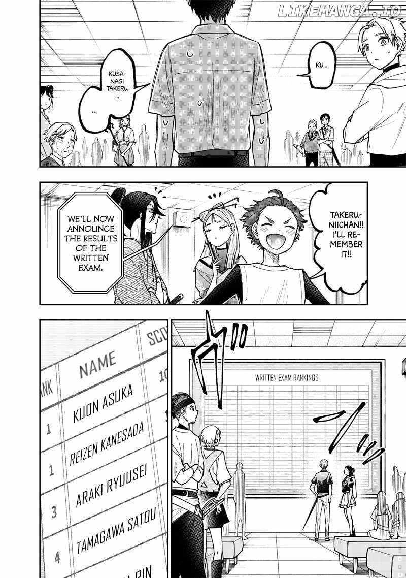 The Savior  ~The Former Hero Who Saved Another World Beats The Real World Full of Monsters~ Chapter 44 - Page 13