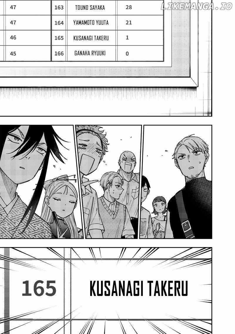 The Savior  ~The Former Hero Who Saved Another World Beats The Real World Full of Monsters~ Chapter 44 - Page 16