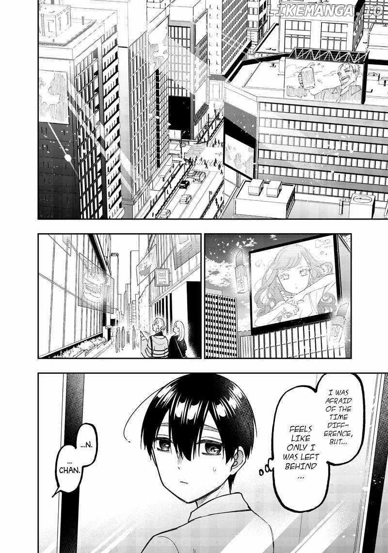 The Savior  ~The Former Hero Who Saved Another World Beats The Real World Full of Monsters~ Chapter 44 - Page 5