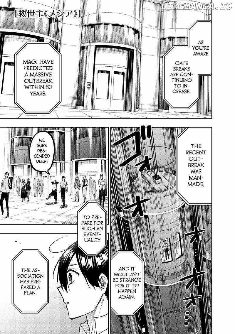 The Savior  ~The Former Hero Who Saved Another World Beats The Real World Full of Monsters~ Chapter 45 - Page 1