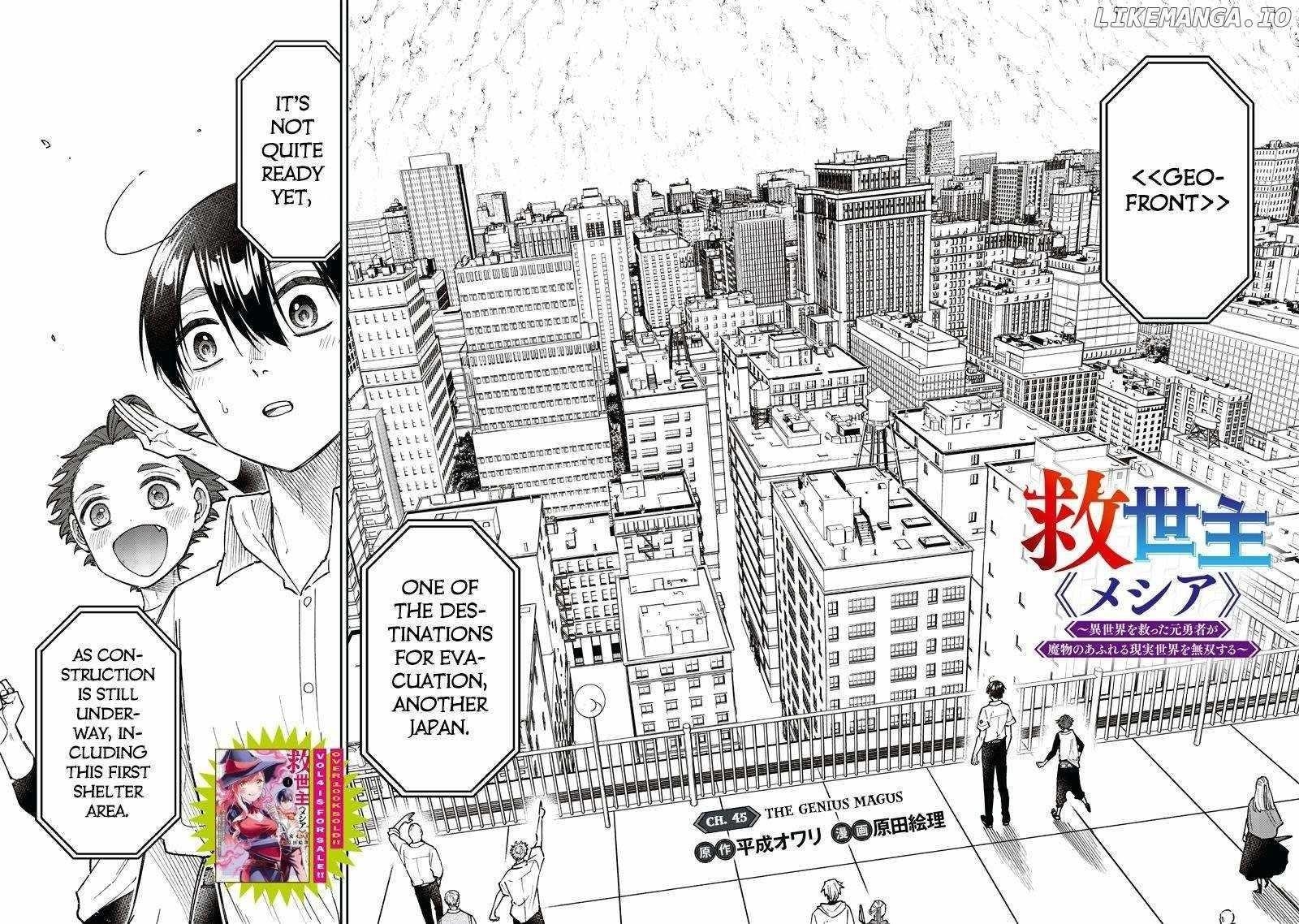 The Savior  ~The Former Hero Who Saved Another World Beats The Real World Full of Monsters~ Chapter 45 - Page 2